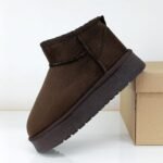 GINNEX-2100-FILET-KAHVE