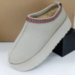 GINNEX-2150-GONDOL-ZENNE-BEJ